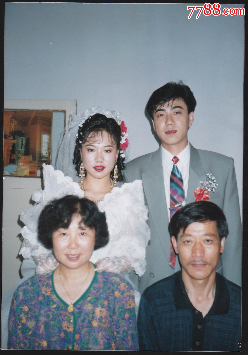 爸妈当年的结婚照图片