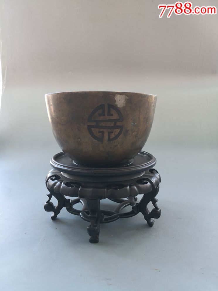 民国刻寿字纹铜碗