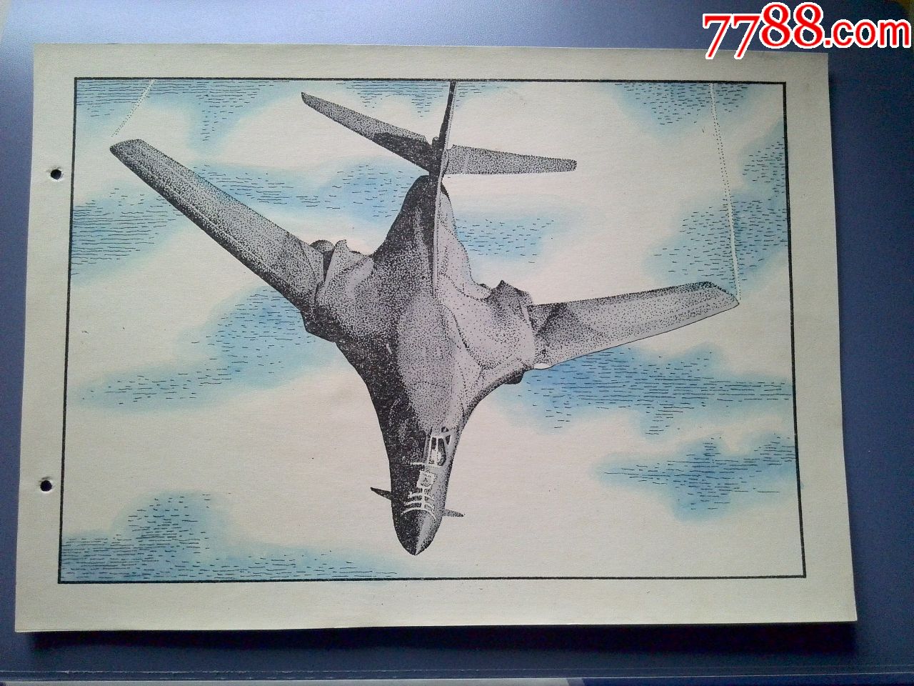 中国轰炸机素描图片