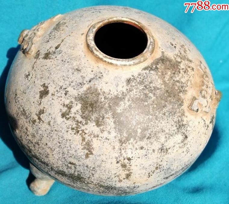 汉代绿釉尊三足铺首绿釉尊罐