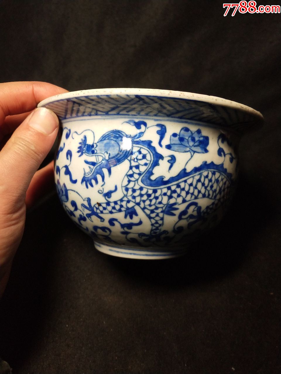 青花龙纹痰盂-se63915700-青花瓷-零售-7788收藏__中国收藏热线