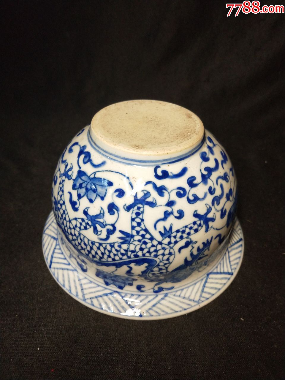 青花龙纹痰盂-se63915700-青花瓷-零售-7788收藏__中国收藏热线