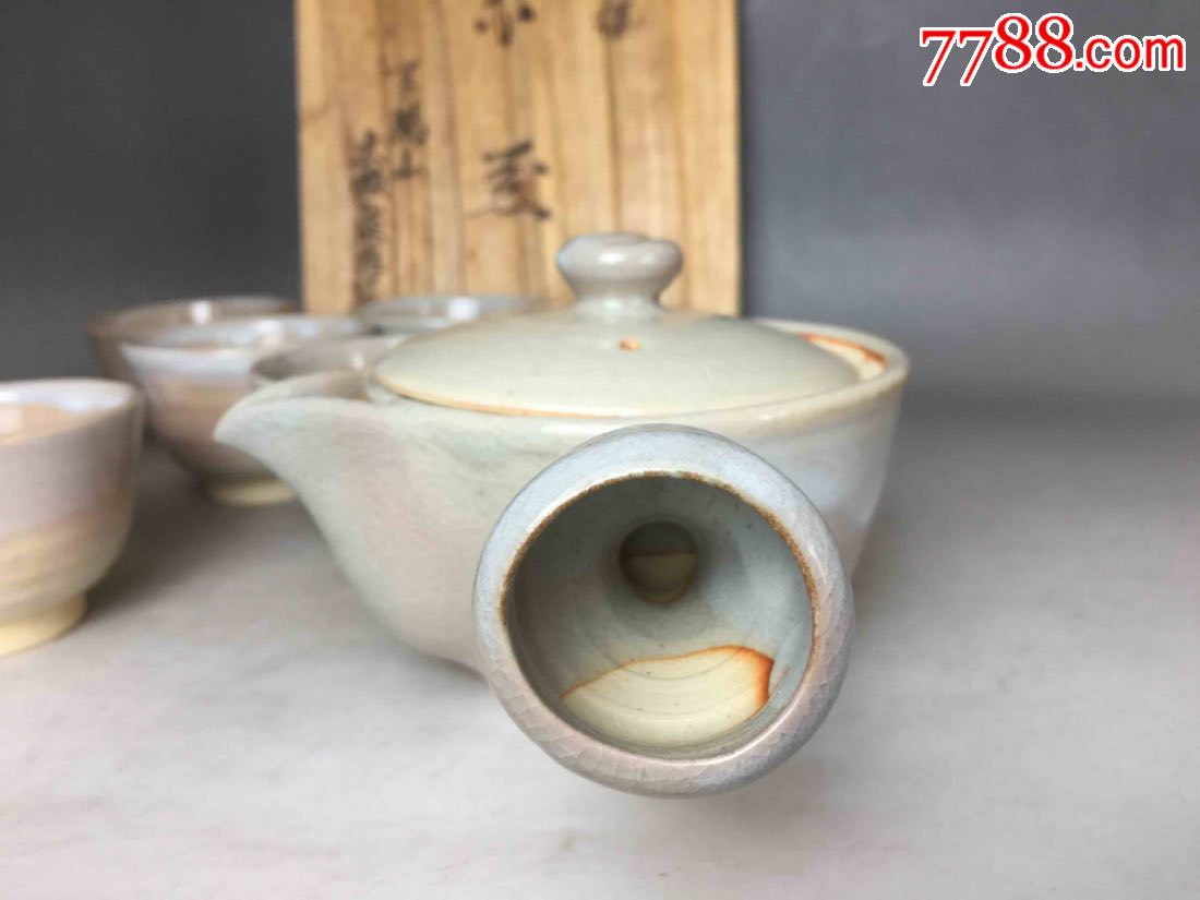 日本秋烧茶具一套