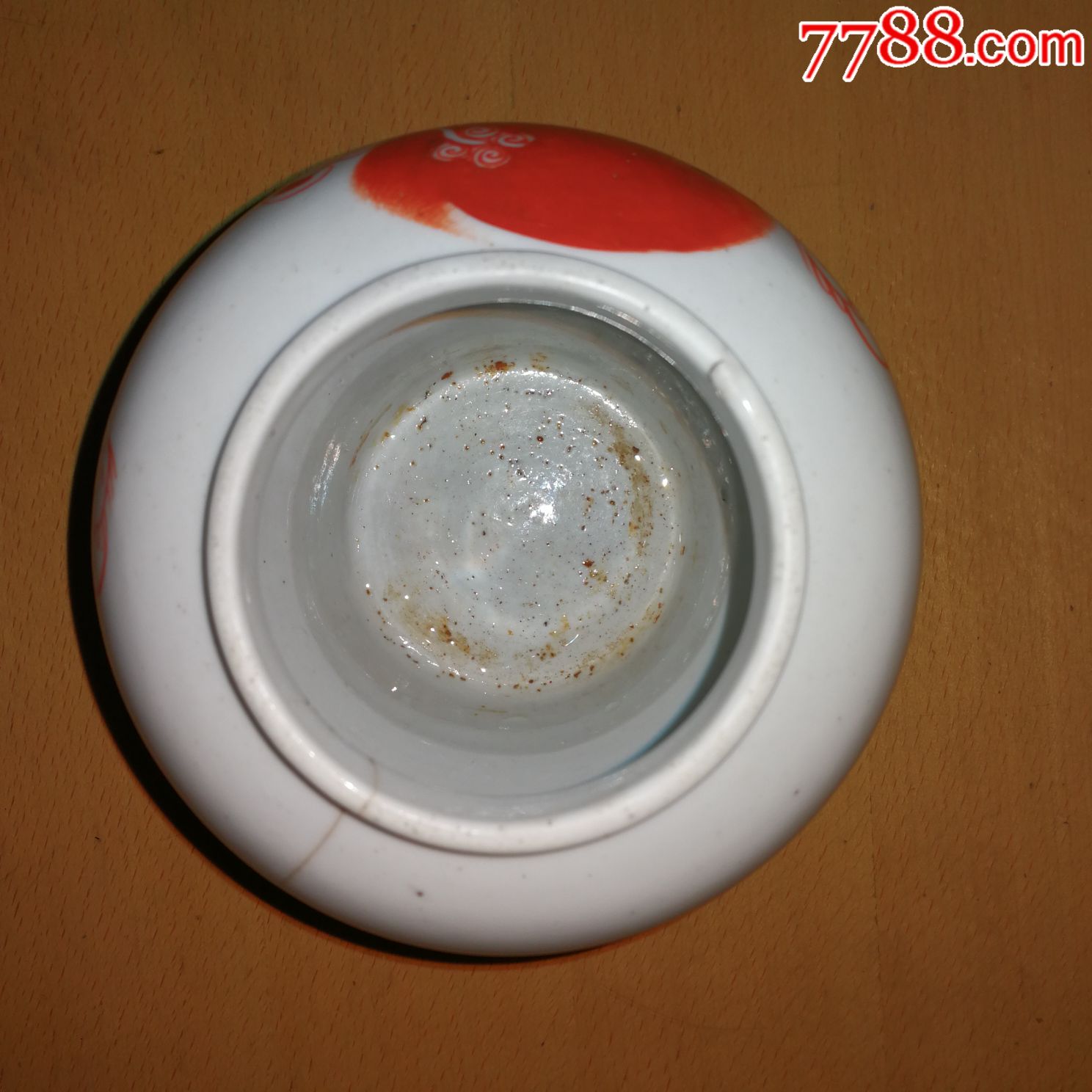 民国太师少保红狮子罐