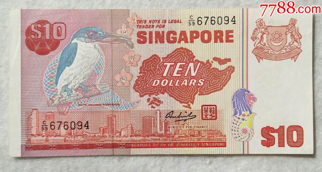 新加坡鸟版10元