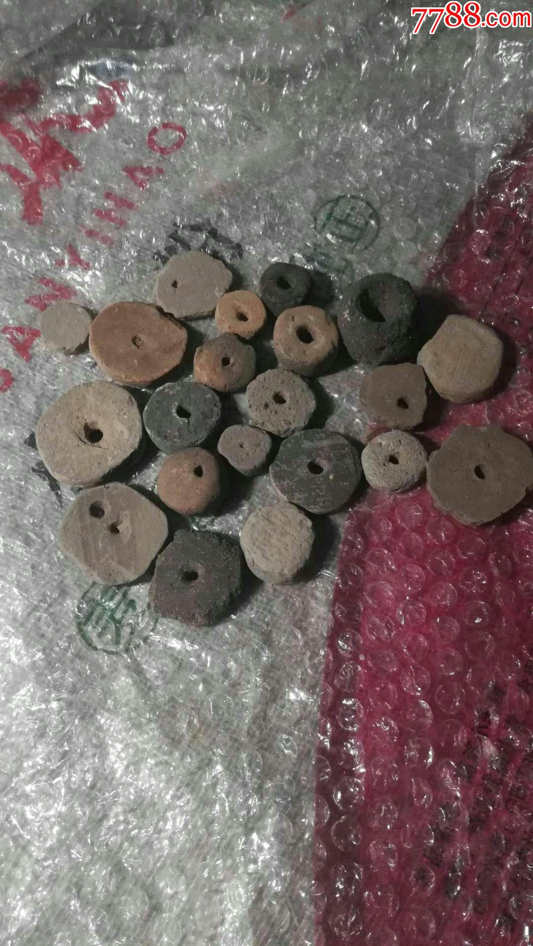钻孔红陶灰陶陶纺轮一堆2千包快