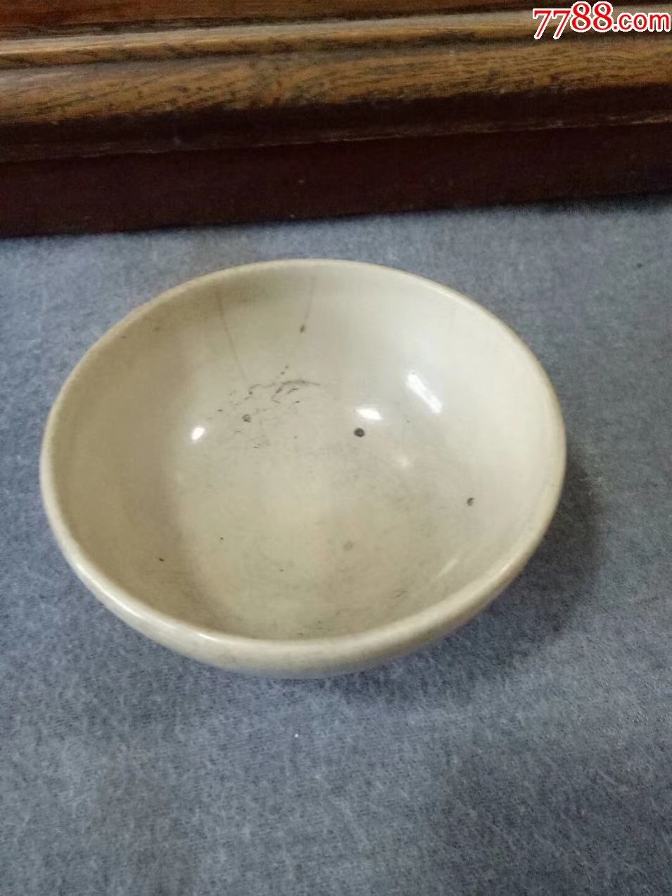 宋代土定窑碗