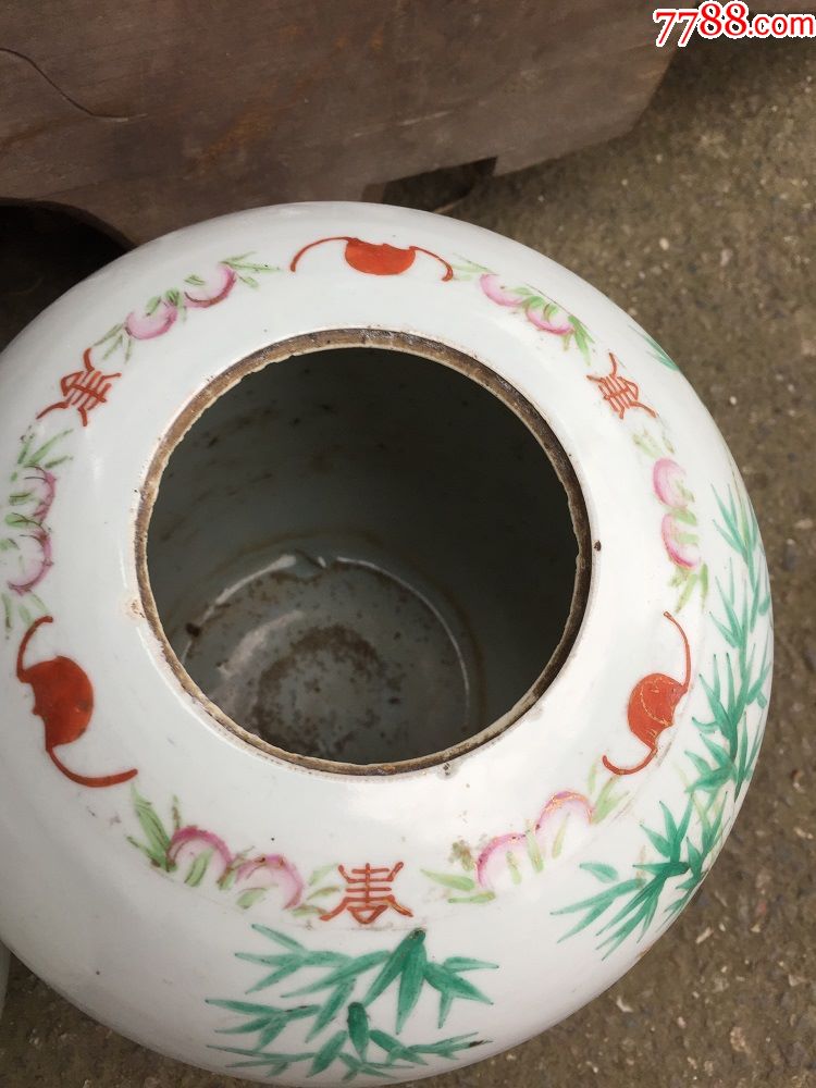 民国碧玉轩鎏金粉彩冬瓜罐一对