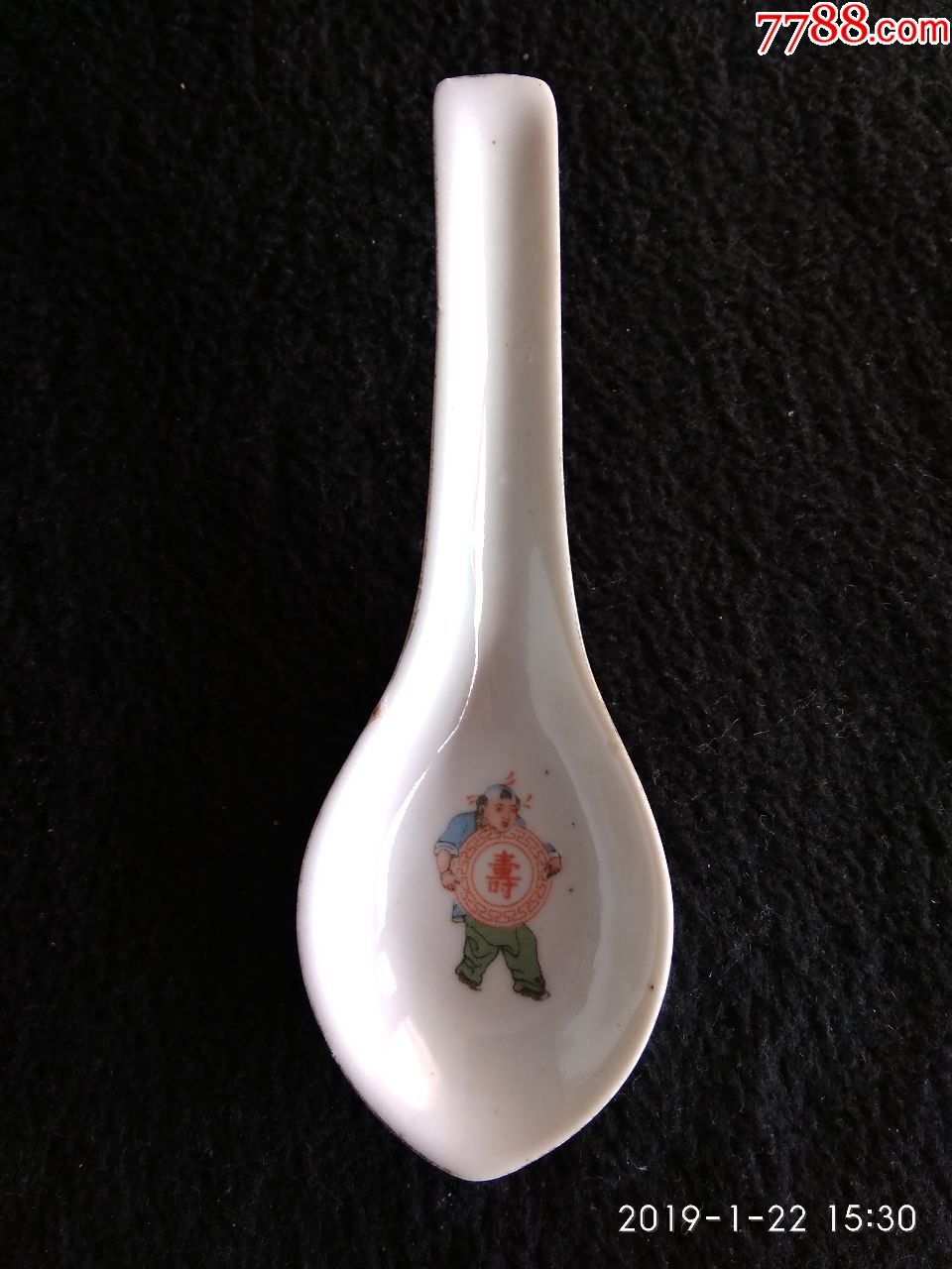 景德镇瓷创汇期一套四头福寿富贵调羹