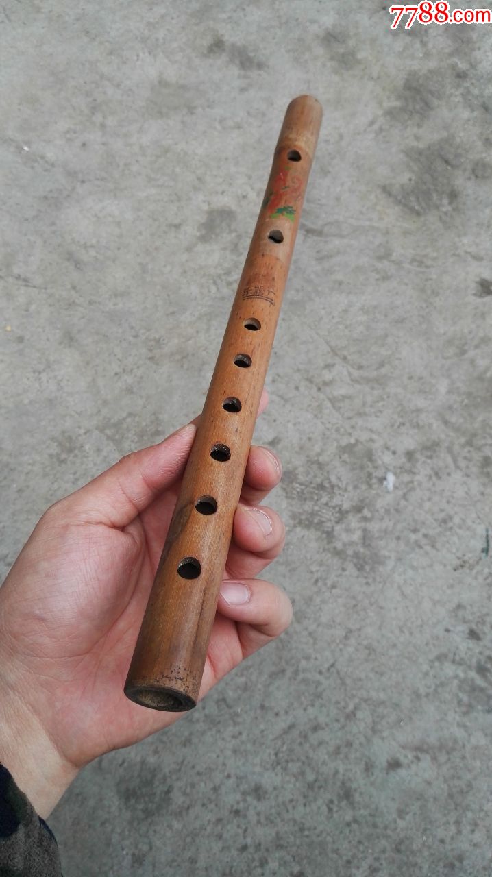 老竹笛子,成都乐器厂制