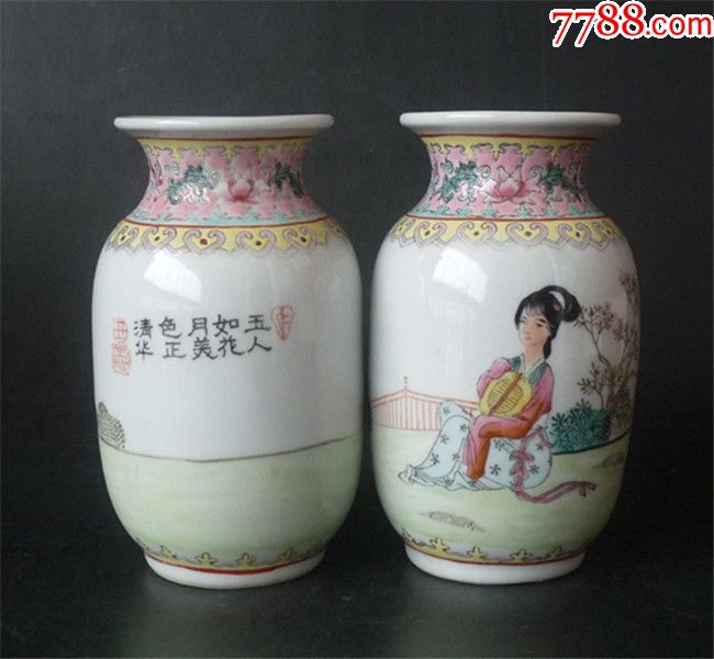 景德镇艺术瓷厂【仕女瓶一对】