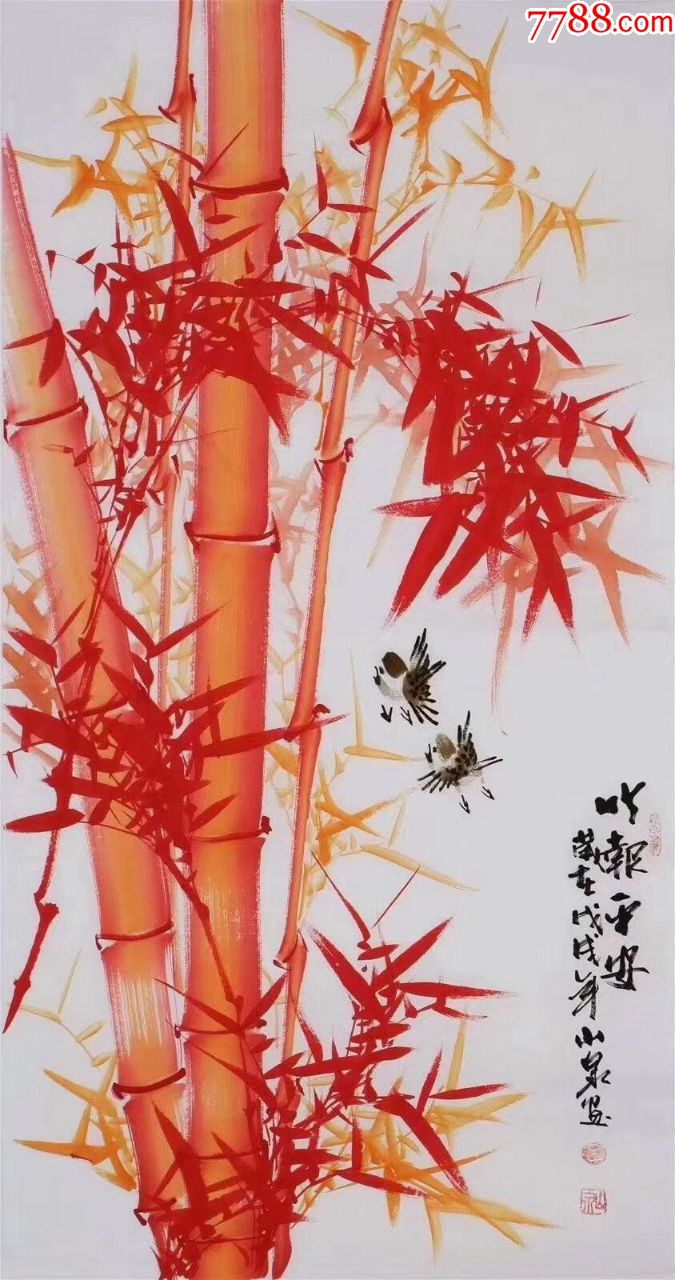 吕山泉·三尺竹子08