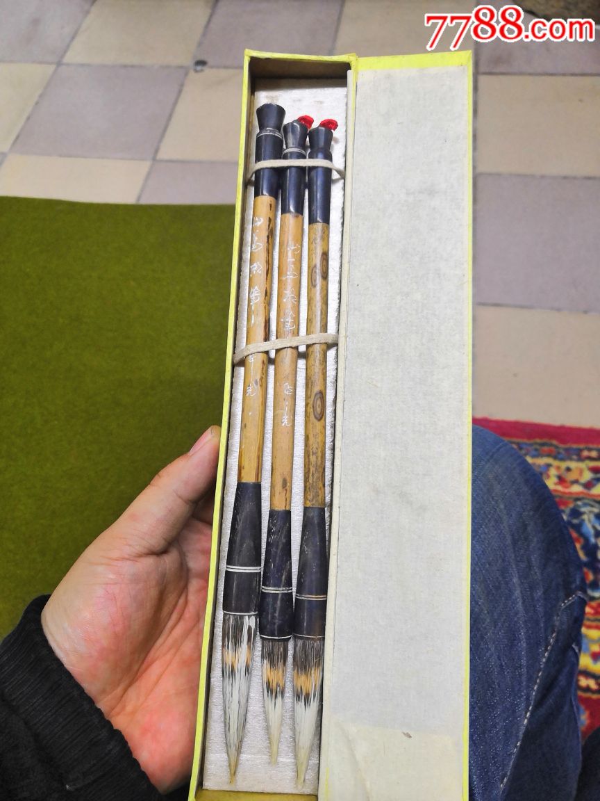 斑竹老笔,毛笔_第2张_7788毛笔收藏