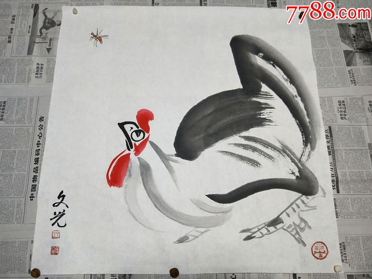 中国美协青岛著名书画家张文光精美大写意画作《大吉大利》