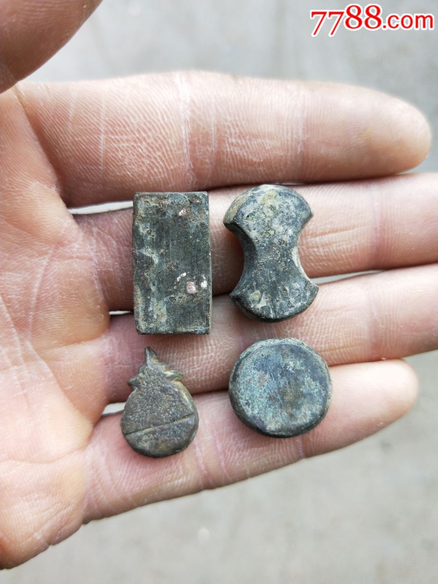明清四钱砝码,秤砣4个合售