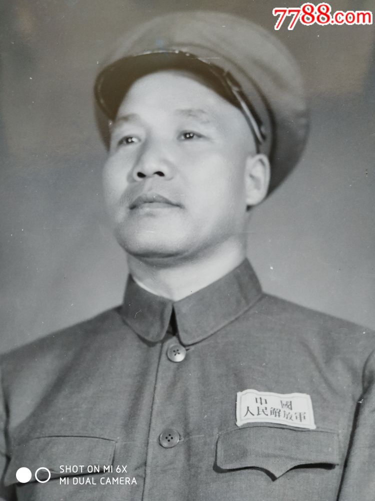 李达.照片11厘米x15厘米