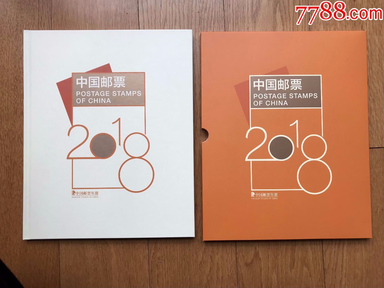 2018年郵票年冊(郵局正品含全年郵票型張小本票贈送版年冊成本價201元