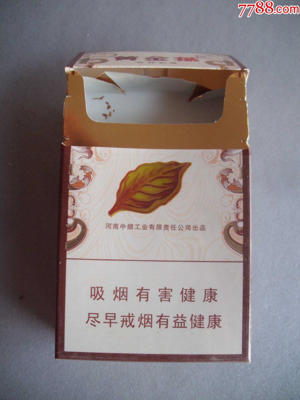 黄金叶=吉祥如意