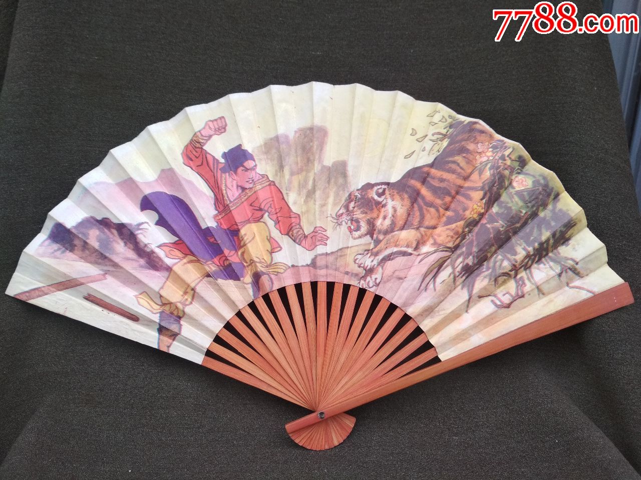 武松打虎老扇子