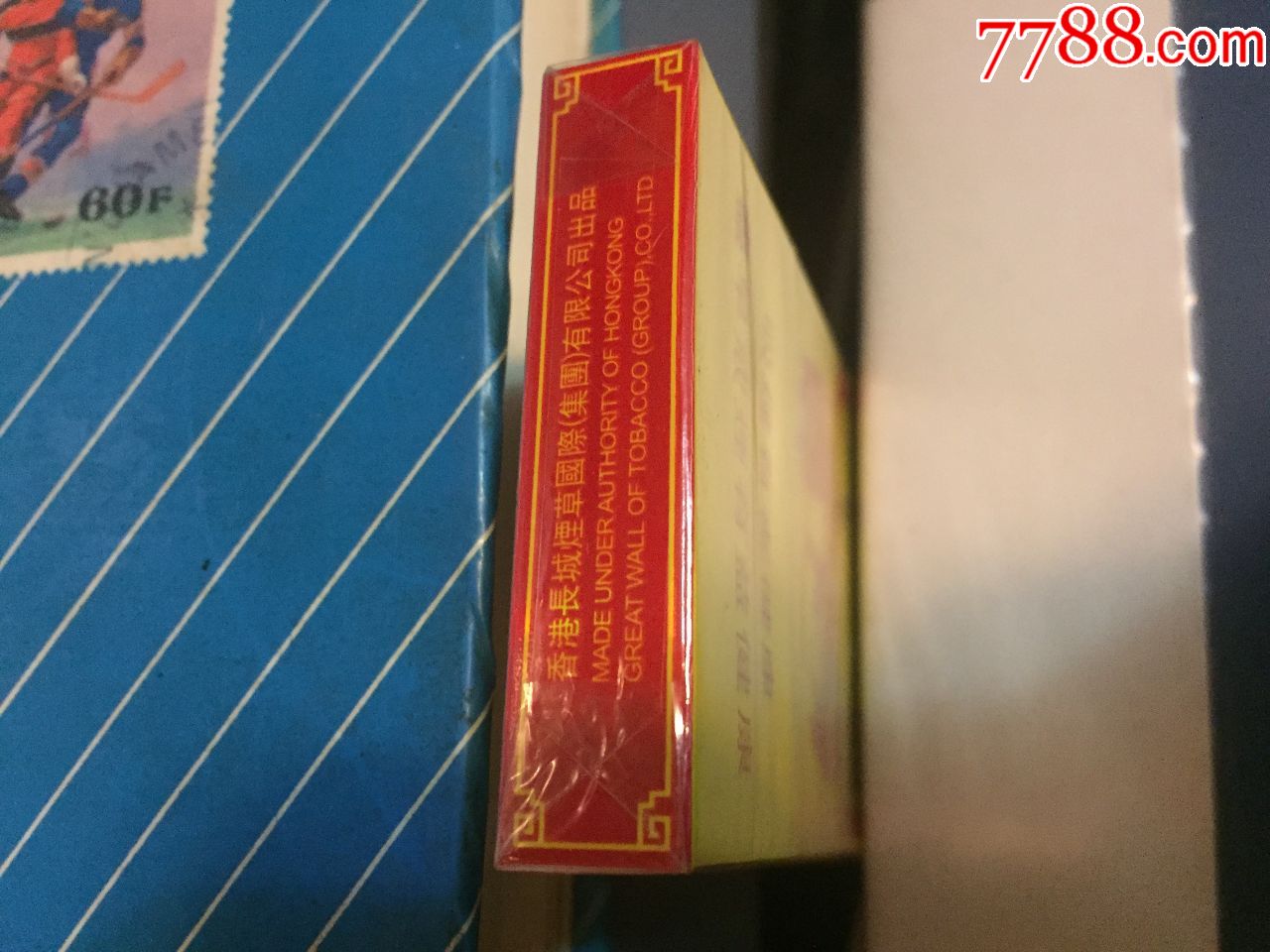 中国红烟盒