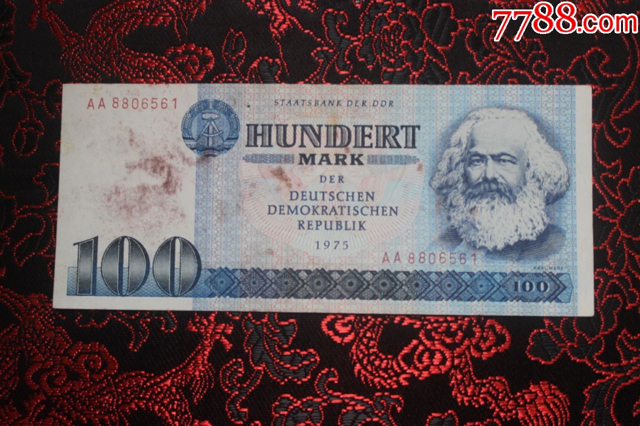 德国纸币图片大全图片