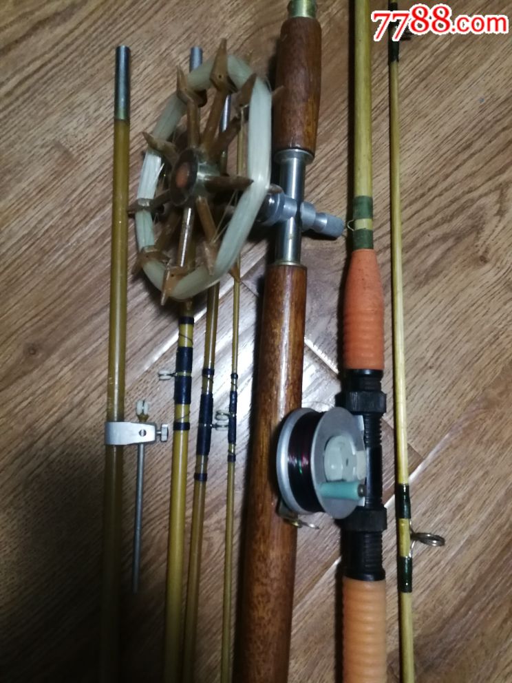 老鱼竿2套