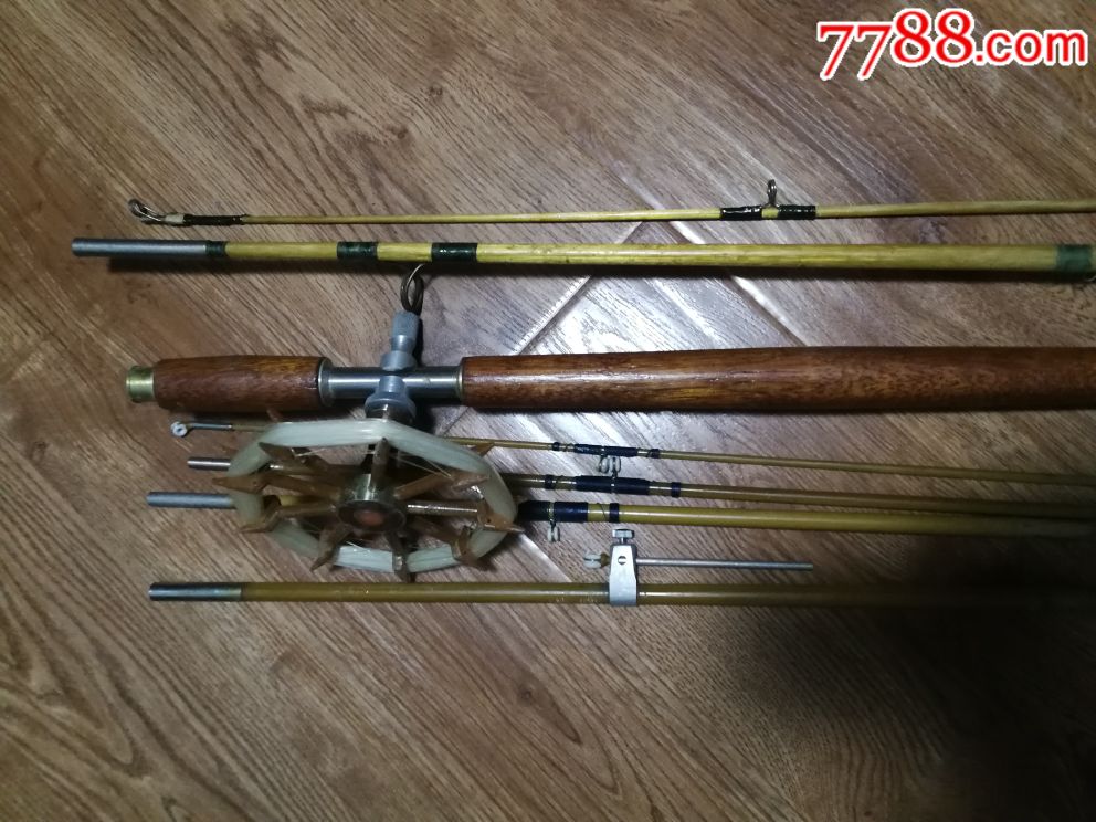 老鱼竿2套
