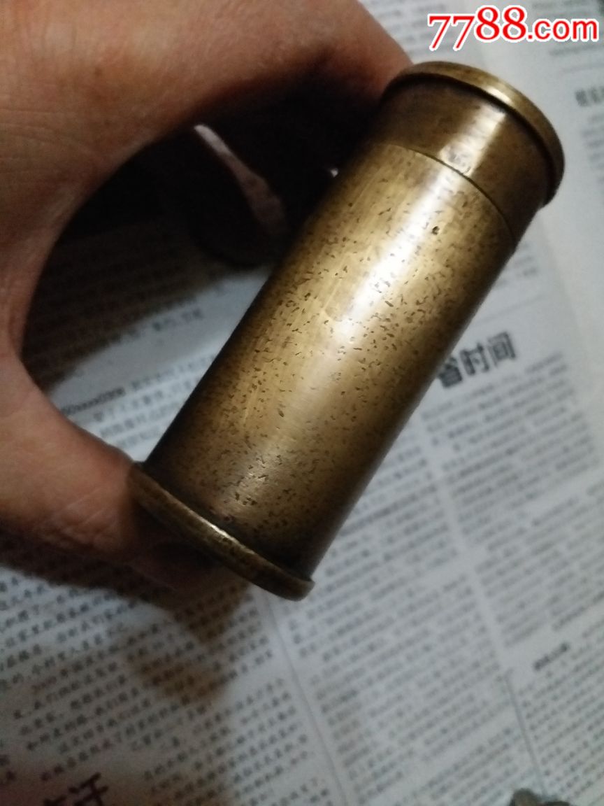 荣宝斋款铜烟盒