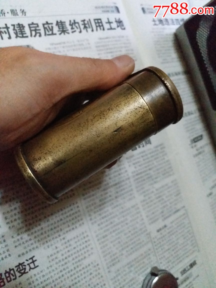 荣宝斋款铜烟盒