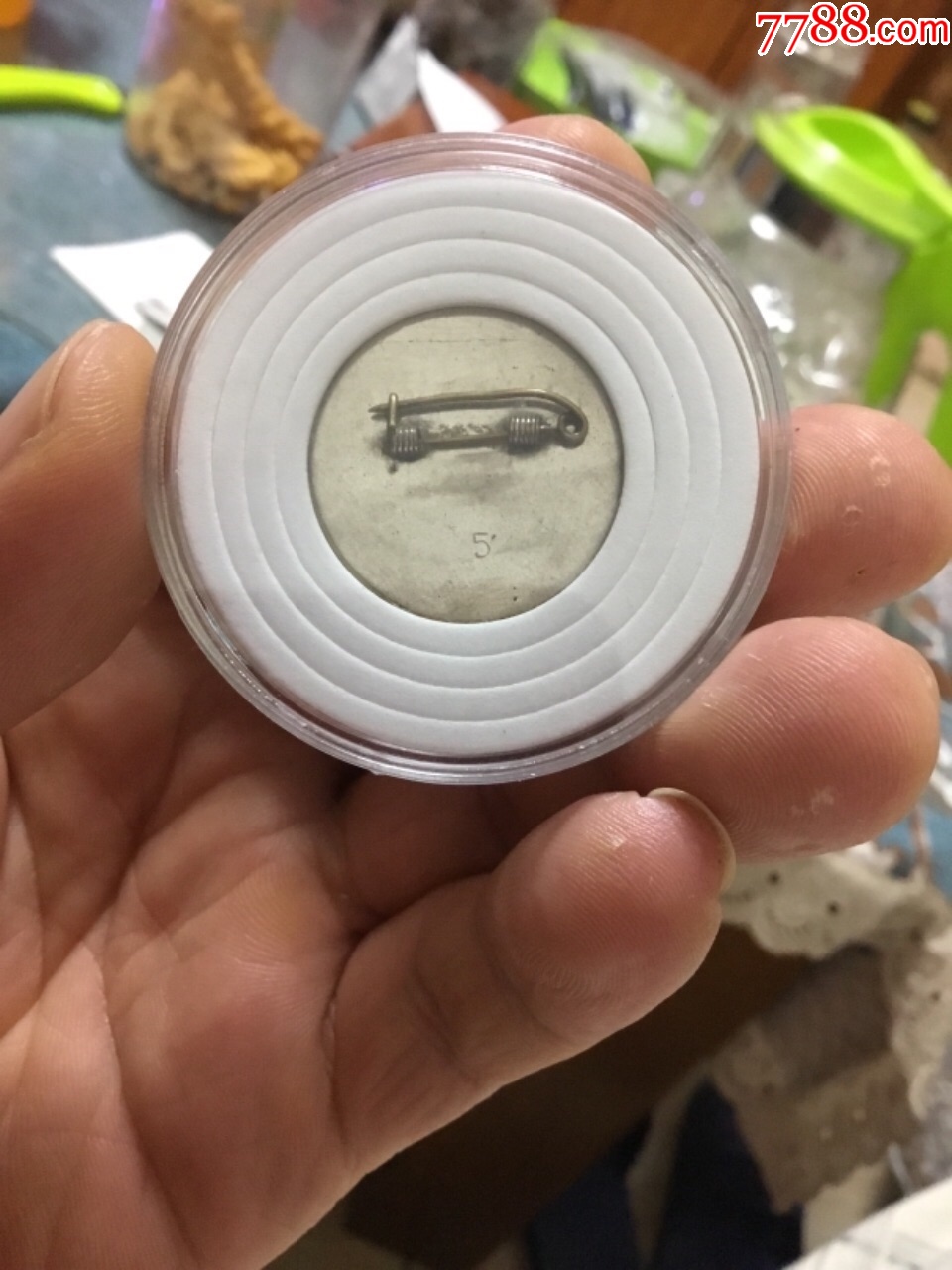 绥德县清涧中学