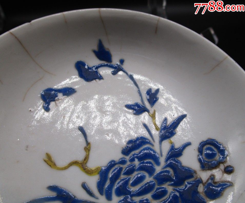 清三代雍正珐琅蓝料彩牡丹纹小盘
