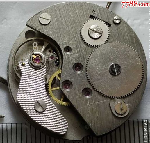 老钟山怀表/把杆,老国产手表长把杆_其他钟表配件_第2张_7788钟表收藏