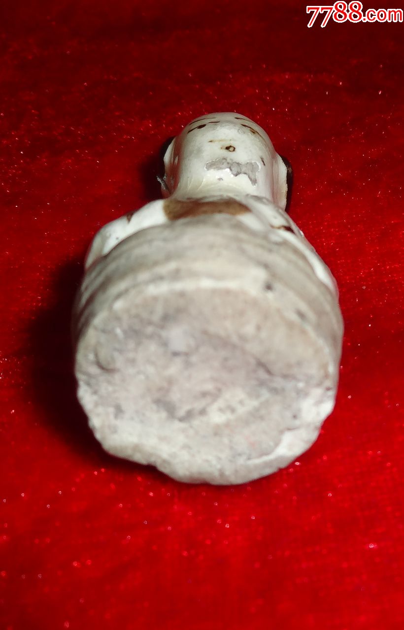 宋代磁州窖童人瓷口哨