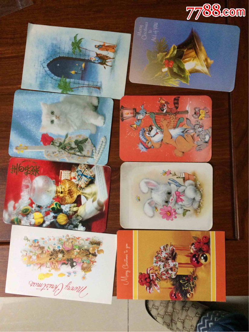 80年代已经使用过贺卡