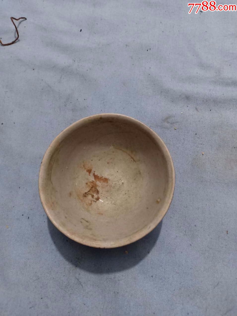 箱8宋代或更早小瓷碗一件尺寸84cm