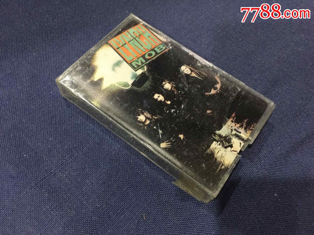 打口磁带未拆封