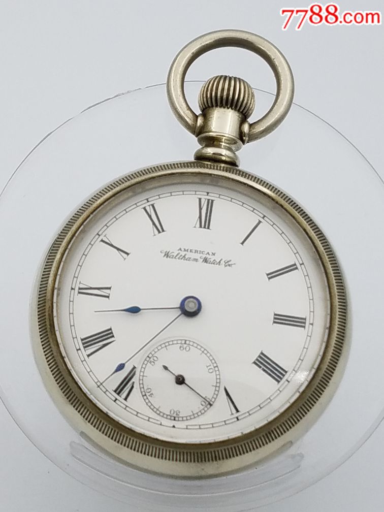 华生朝天摆大怀表