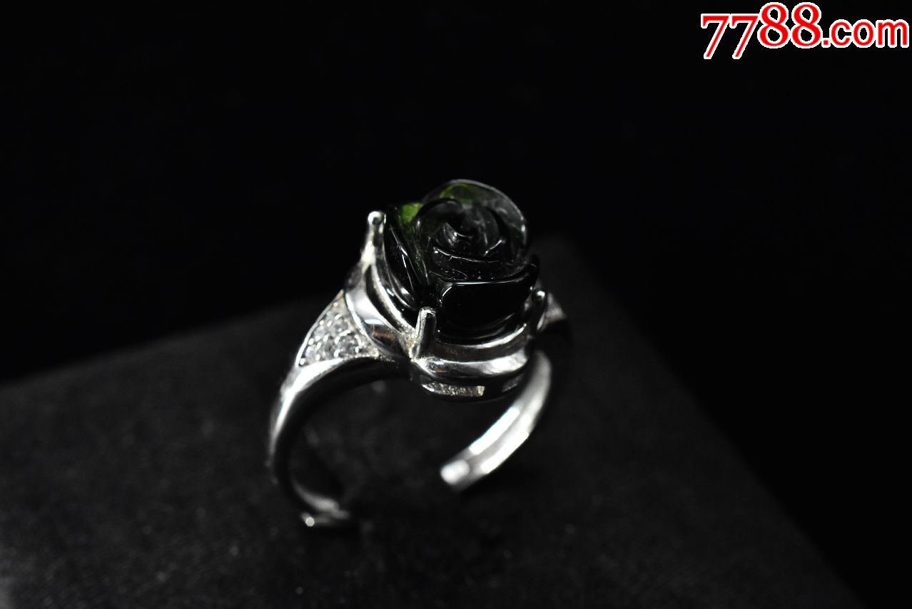 (v6454)《碧玺戒指》1枚