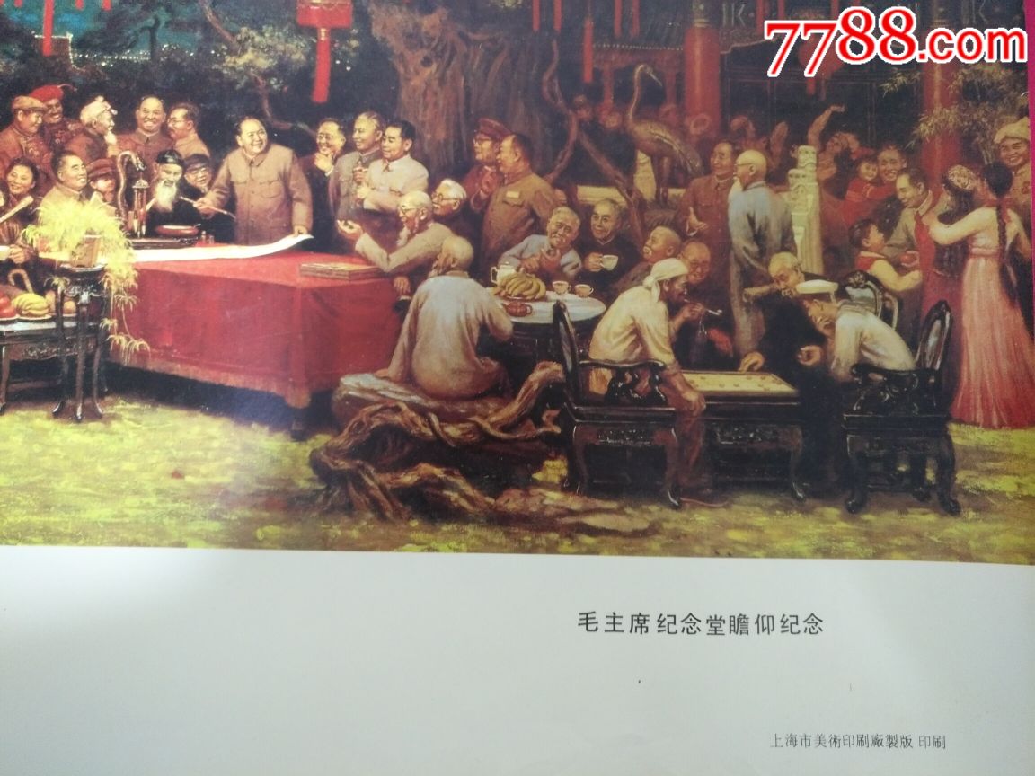 著名油画大师刘宇一之良宵——好品少见,本店年画均保真
