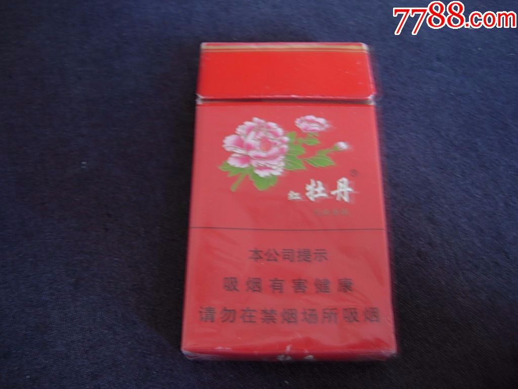 硬红盒细支红牡丹烟图片