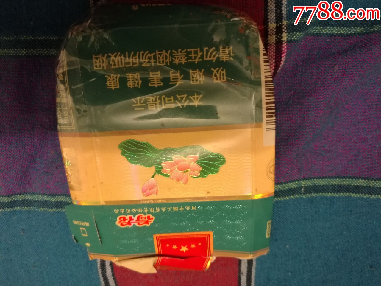 荷花软烟盒1个