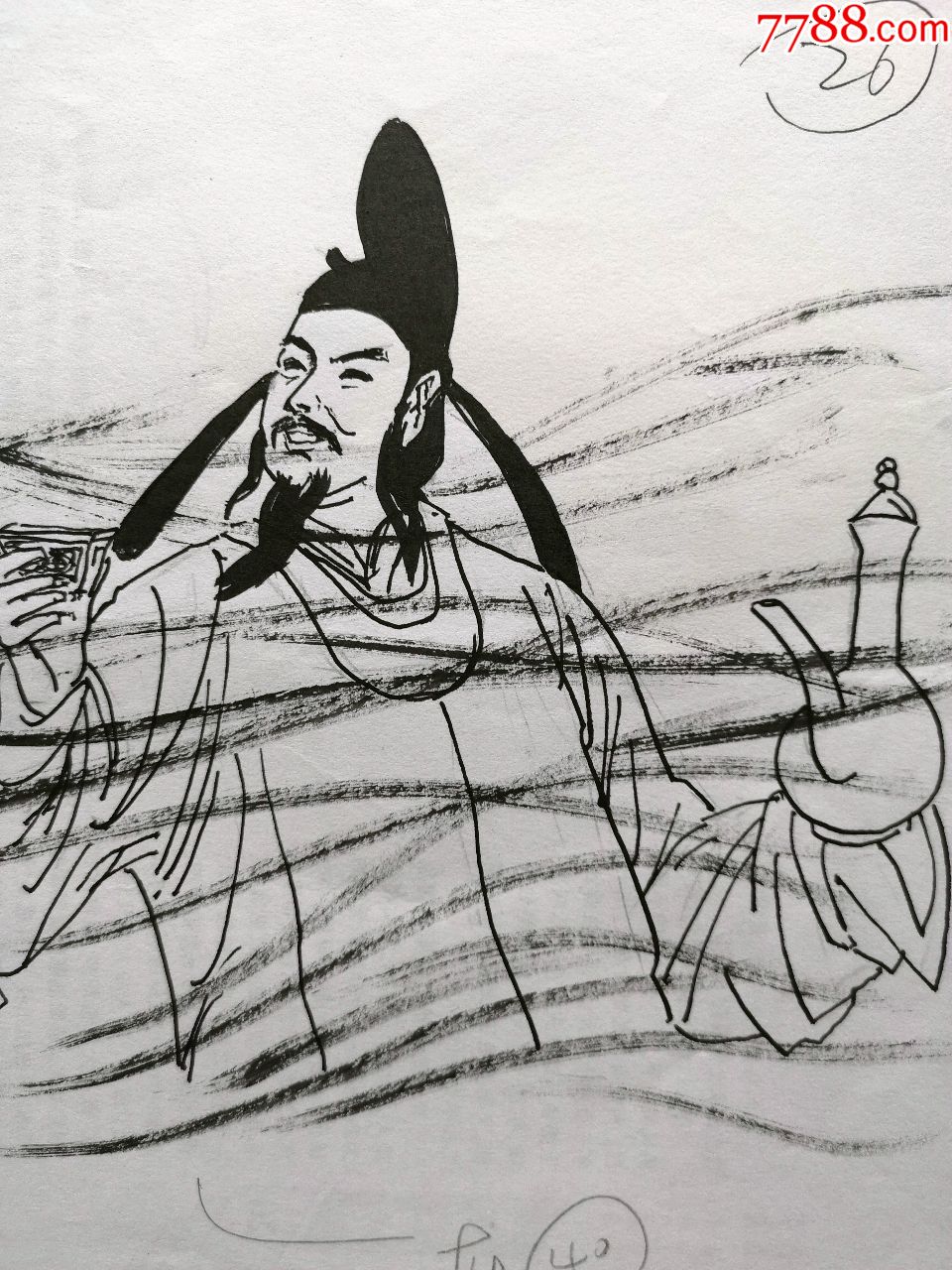 早期钢笔手绘插图画稿原稿《李白和杜甫》