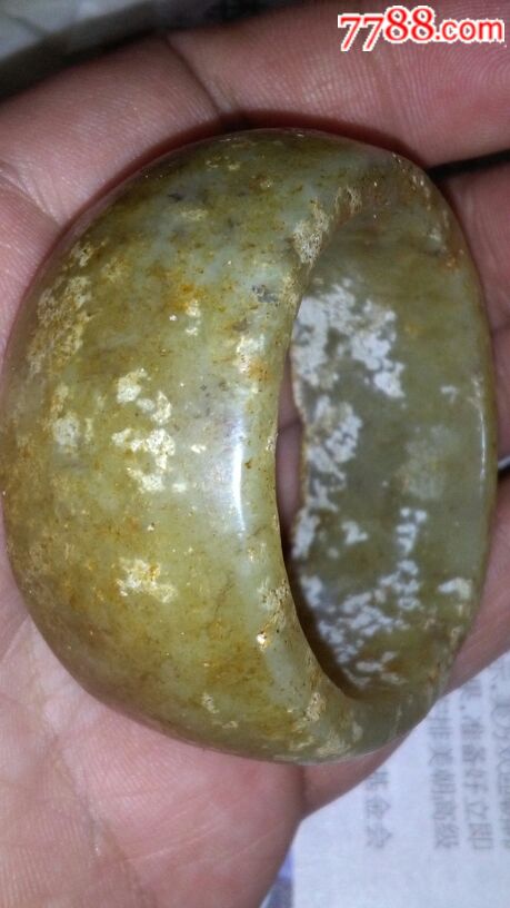 老玉环_价格180.0000元_第13张_7788收藏__中国收藏热线