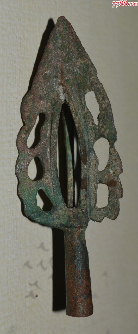 罕见特殊青铜箭头