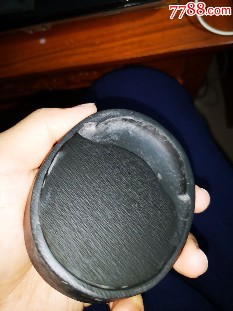 歙砚.眉子坑细罗纹.