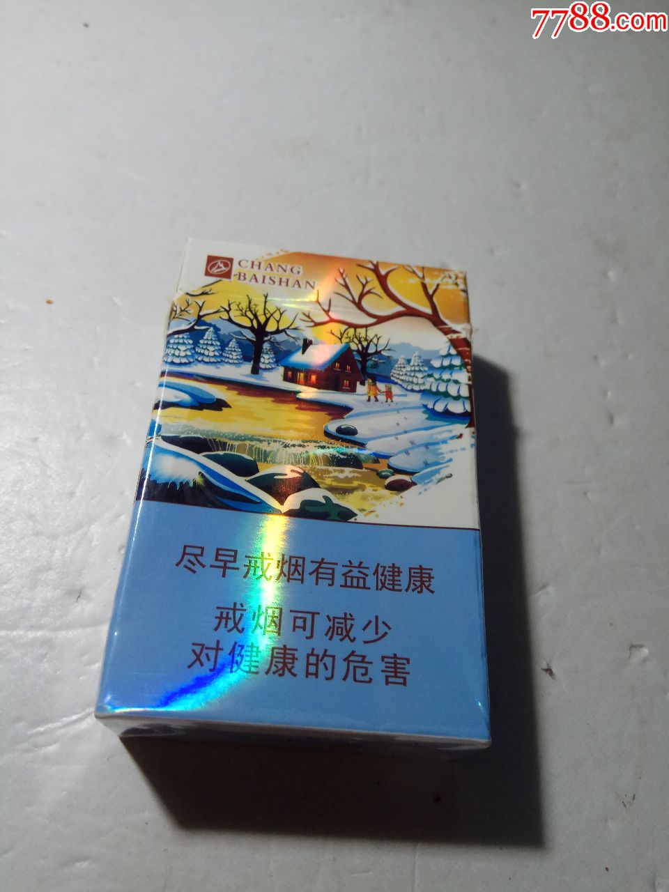 长白山,心归,烟标/烟盒_第2张_7788烟标收藏