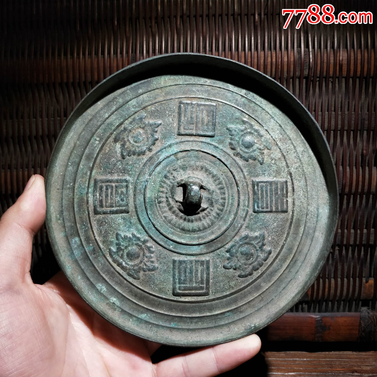 宋代铜镜长命富贵镜老镜子