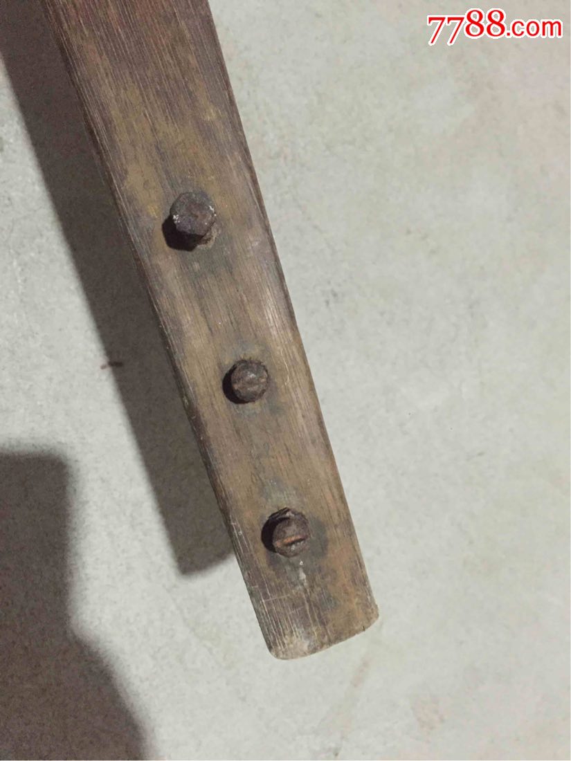 铁犁木老扁担