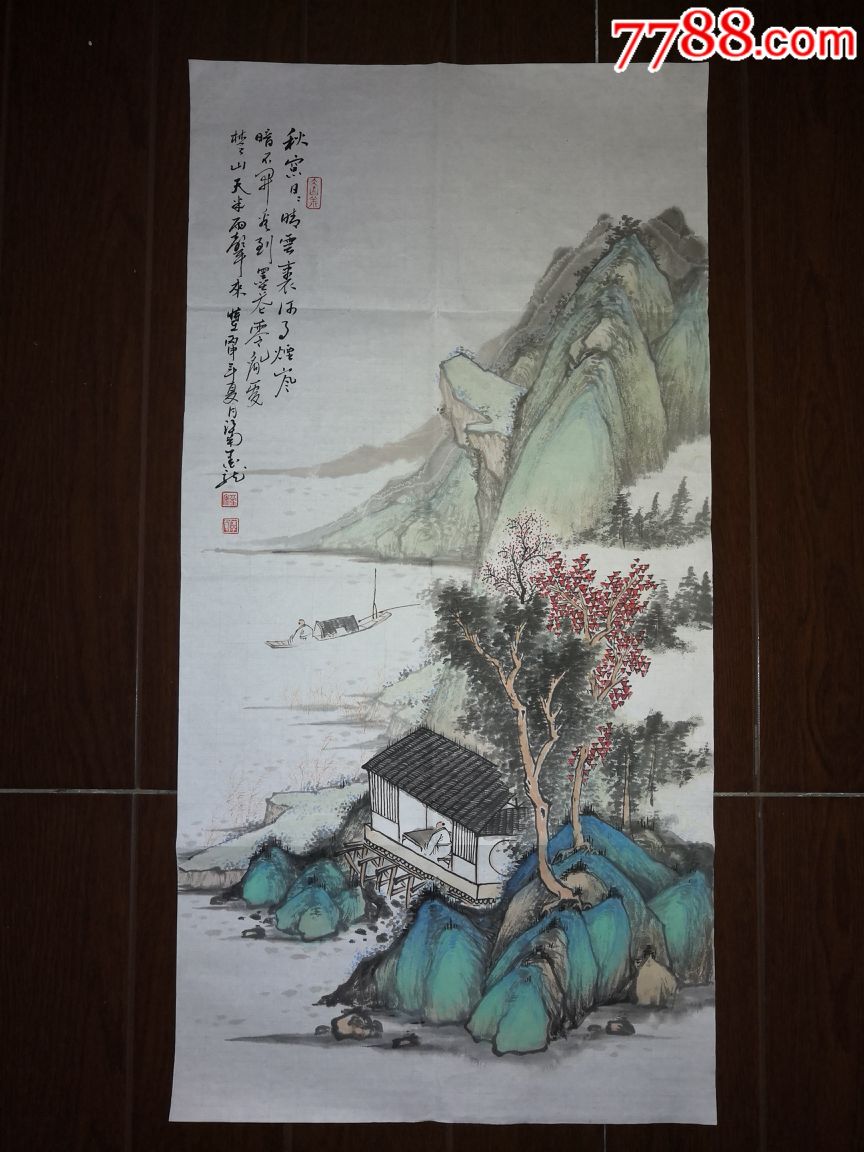 名家江南墨龙李军青绿山水真迹