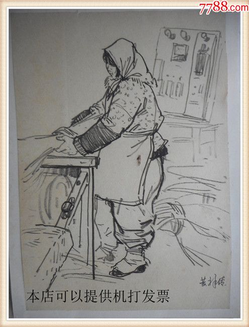 doctype html>  html lang="en">  head>